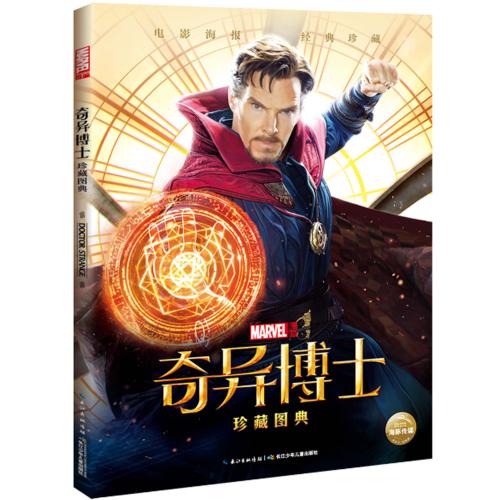 立陶宛驾照怎么买到