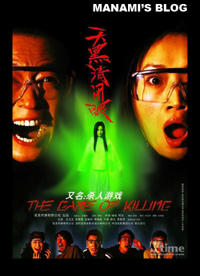 玛斯山大学文凭毕业证怎么仿制