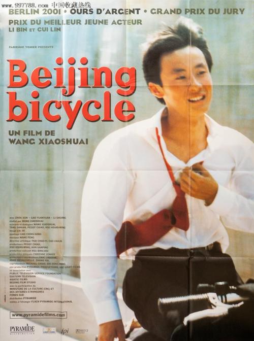 买个假卡尔顿大学文凭毕业证